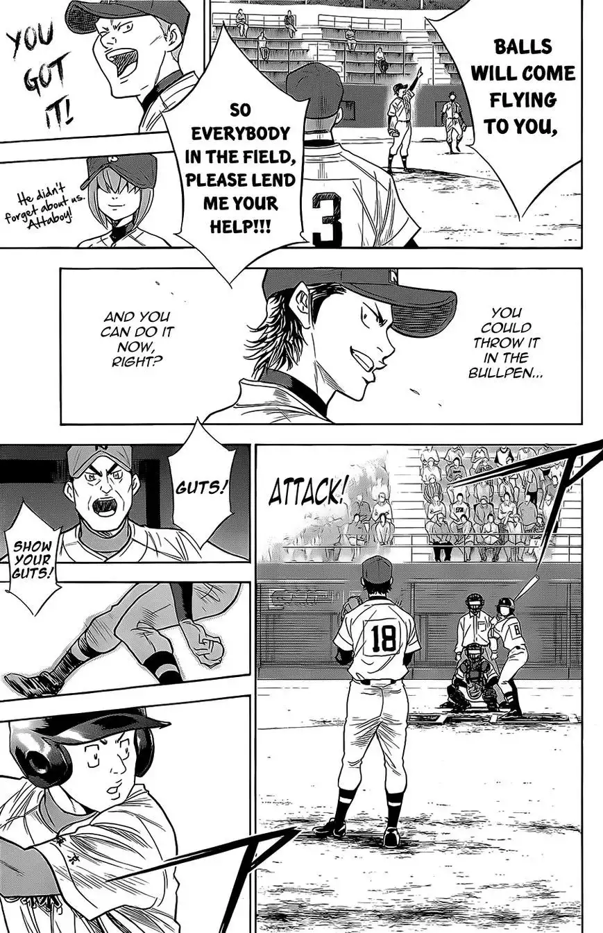 Diamond no Ace Chapter 262 17